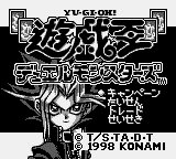Yu-Gi-Oh! Duel Monsters Title Screen